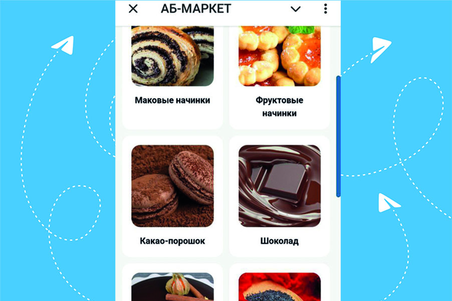 Телеграм-магазин