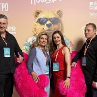 Участие в отраслевом мероприятии